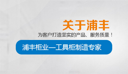 木工工作臺(tái) 木工工作臺(tái)