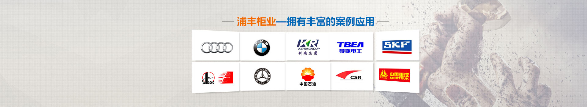 不銹鋼雙層工作臺 不銹鋼雙層工作臺